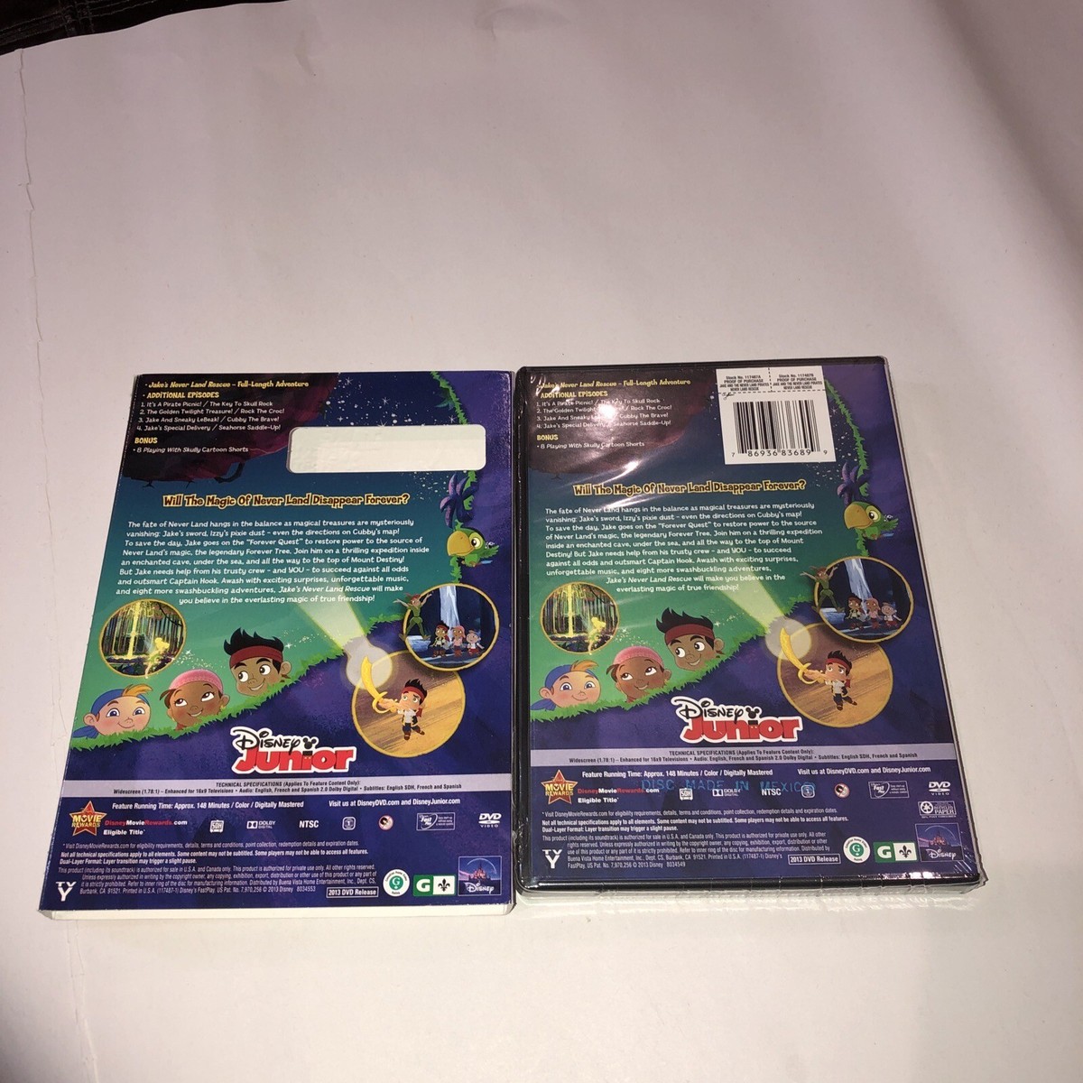 Jake and the Never Land Pirates: Jakes Never Land Rescue (DVD