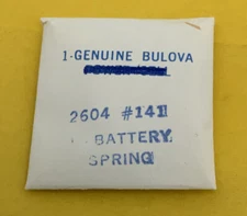 Bulova ACCUTRON 2604 Part #141 Battery Spring NOS (11A8L)