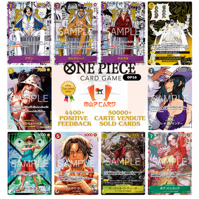 One Piece OP16 The Time of Battle OP-16 ALL CARDS CARD LIST JAP PREORDER