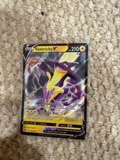 Toxtricity V 070/192 Swsh02: Rebel Clash Holo