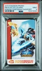 2015 POKEMON PROMO POKKEN TOURNAMENT BANA PASSPORT PIKACHU VS LUCARIO PSA 9