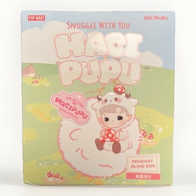 POP MART HACIPUPU Snuggle With You ボックス HACIPUPU Snuggle With You Series-Pendant Blind Box - POP