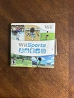 Wii Sports | 2006 | Cardboard Sleeve & Game