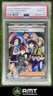 Friends in Paldea PSA 10 2025 Pokemon Prismatic Evolutions Ultra Rare 137/131 43