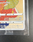 Pokemon Stamp Box Cramorant 226/S-P Pikachu 227/S-P Promo set 2021 Japanese