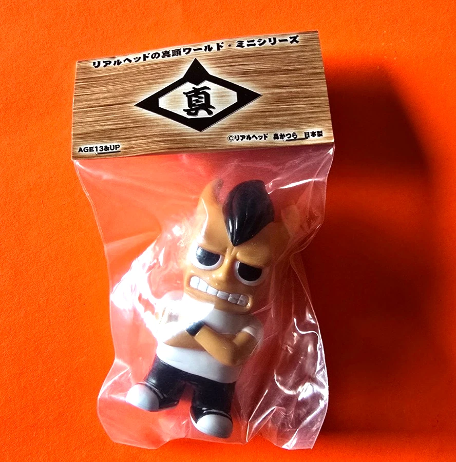 Realxhead for sale | eBay