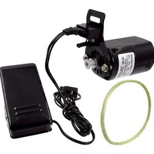 Sewing Machine Motor Kit with Foot Pedal  Belt - 110 Volt, 100 Watt for Impo...