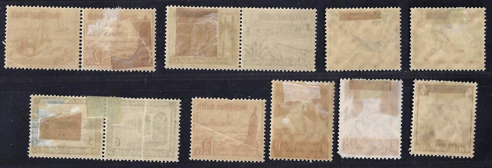 GERMANY 1940's 60's COLLECTION OF HUNDREDS MINT NEVER HINGED & HINGED SOME IN - Image 2 of 4