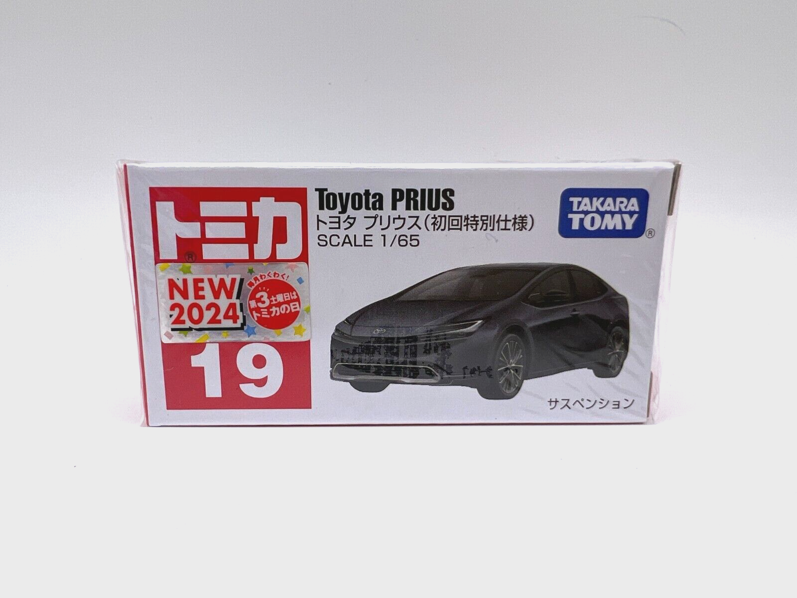 UK Stock - Tomica No.19 Takara Tomy Toyota Prius HK Ver. 1st Spec New & Sealed
