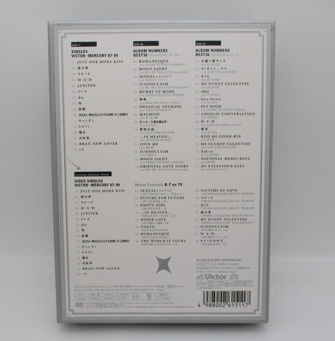 BUCK-TICK CATALOGUE VICTOR→MERCURY 87-99 BUCK-TICK CD&DVD CATALOGUE VICTOR MERCURY 87-99 Limited
