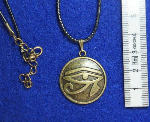 Halskette Auge des Horus - Religionen der Welt Anhänger - Horusauge - Skarabäus - Bild 5 von 9