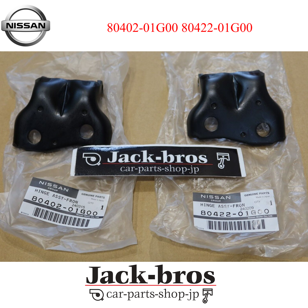 スッパ7様　NISSAN フロントキャリパー 日産 純正 ノート 《 SNE13 》 左フロントブレーキキャリパー P71100