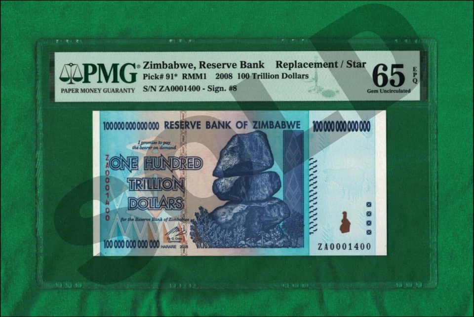 100 Trillion Dollars Zimbabwe 2008 PMG Prized Star Replacement Gem Uncirculated - Image 4 of 4