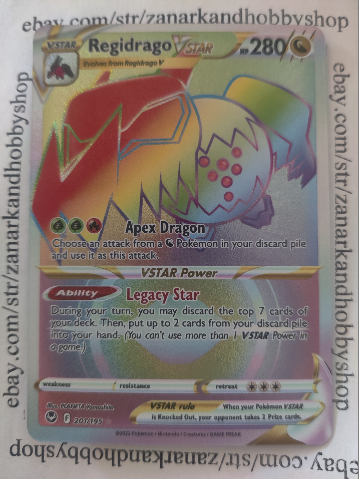 Pokemon Regidrago VSTAR 201/195 Silver Tempest NM