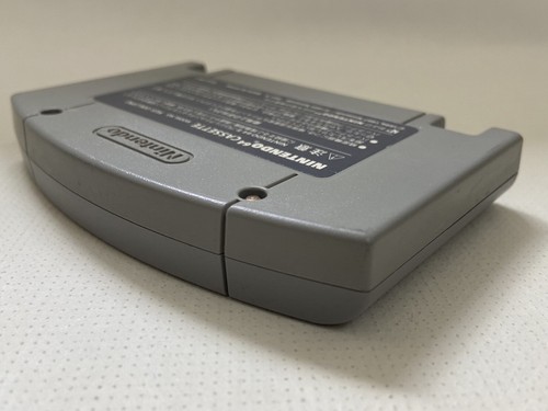 Nintendo 64 Choose the Series Video Game Cartridge Japanese Game Tested Used JP - Picture 145 of 926