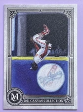 2021 Topps Museum Canvas Collection Reproduction Card - Ozzie Smith CCR-25 READ