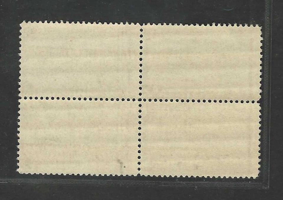 US 1952 SC. 1014 ERROR BLOCK OF 4 VIOLET INK POOR PRINT NH - Image 2 of 2