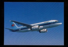 Aviation Airplane Airline postcard Conair Airbus A320-231 F-WWIH c/n 169 JJ 150