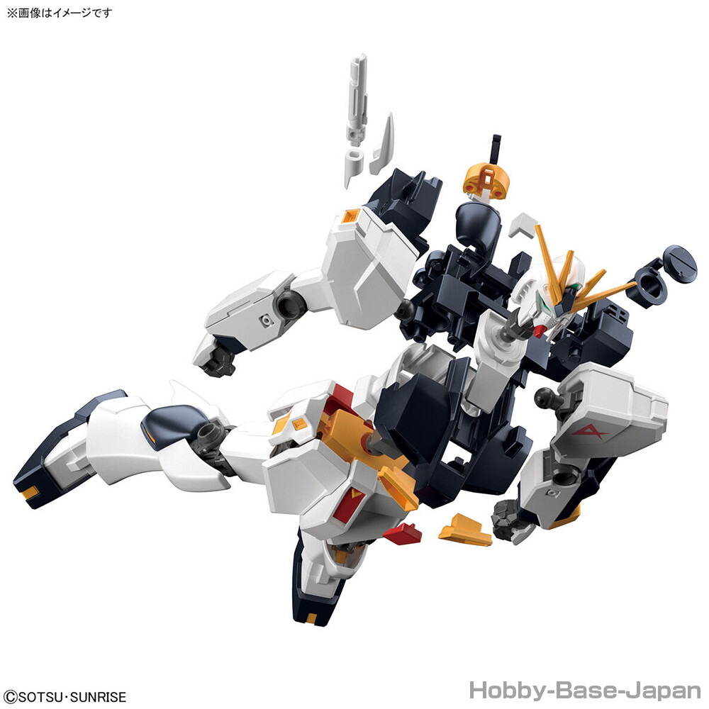 ENTRY GRADE 1/144 RX-93   GUNDAM(New GUNDAM) [Japan Import] Gundam