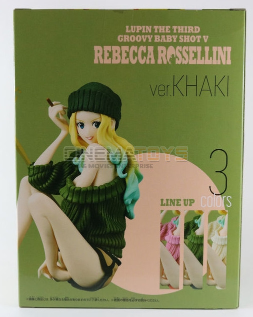 LUPIN III - Groovy Baby Shot 5 Rebecca Rossellini Green (KHAKI) Figure Banpresto