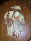 Antique Chinese Carved Wood Plaque w/ Inlaid Hardstone Figures He He Er Xian — photo 3