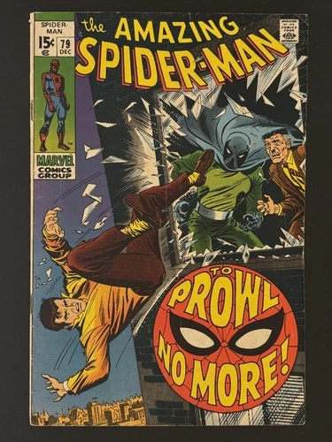 Amazing Spider-Man #79 - 2nd App Prowler mid-grade (1969)  - 5.0(VG/FN)