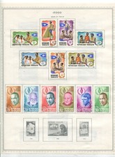 Togo collection Part II on Minkus pages 1968-1973 MH & CTO  (A1360)