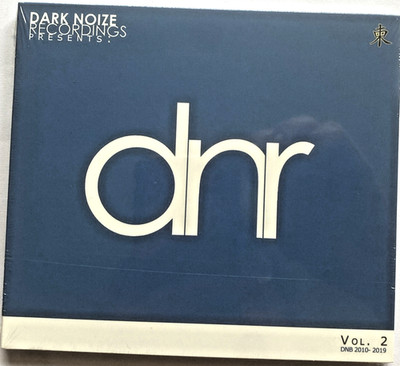 CD Dark Noize Records presents DNR  Vol 2 Skyform Re-Ward Sollid Haze & MileZ