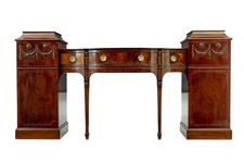 19TH CENTURY ADAMS REVIVAL CARVED MAHOGANY PEDESTAL SIDEBOARD