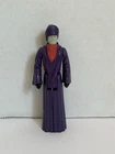 Kenner Star Wars Vintage 1984 Imperial Dignitary Action Figure, Last 17