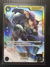 Loki OP17-119 Prices | One Piece World's Strongest Warriors | One