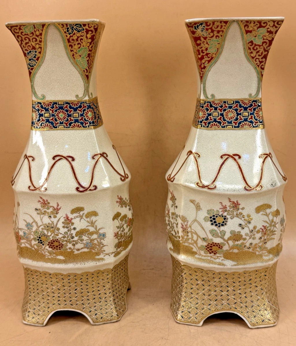 陶瓷日本古董花瓶| eBay