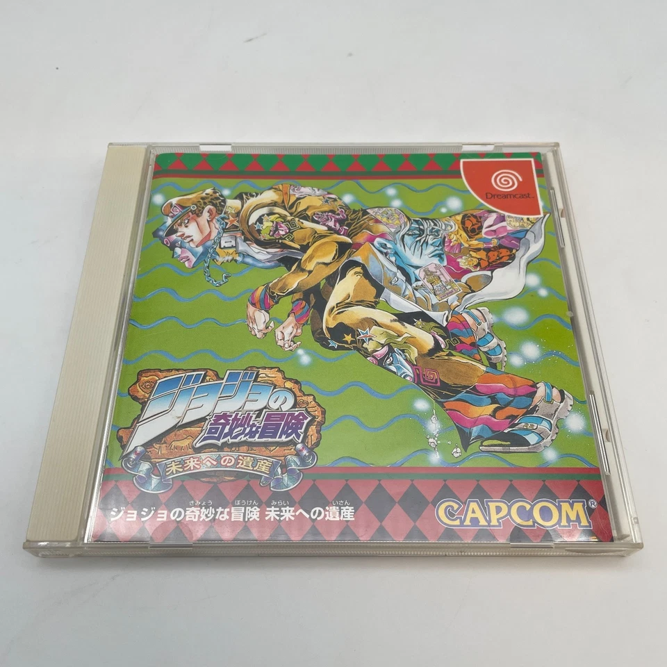 JoJo's Bizarre Adventure Heritage for the Future Capcom Sega Dreamcast 1999 - Image 2 of 4