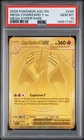 2026 POKEMON ASC EN-ASCENDED HEROES MEGA HYPER RARE MEGA CHARIZARD Y EX PSA 10