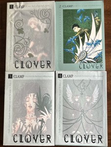 Clover Clamp | eBay