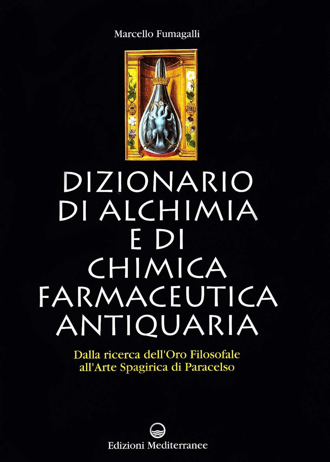 Марчелло Фумага - дизайнер алхимической фермы (в мягкой обложке) (ИМПОРТ из Великобритании)