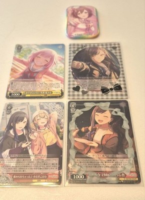 Project Sekai Weiss Schwarz Trading Card Set Emu, Kohane, Azusa,