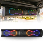 MadJax Decibel 26 inch Sound Bar | 500W Bluetooth 6-Speaker System | IP66 Rated