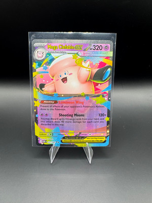 Mega Clefable ex POR ME03: Perfect Order 031/088 Double Rare Holo NM