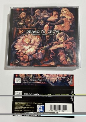 Dragon's Crown Original game Soundtrack 3 Disc CD set ATLUS US Seller