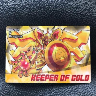 GUNG HO - PUZZLE　&　DRAGONS　カードゲーム Puzzles & Dragons TCG Card Japanese Game Gung Ho