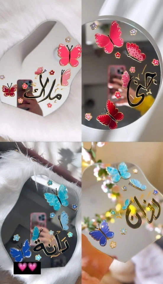 Very Special Handmade Mirror👧🌷🖼🎨🖌 - Image 3 of 4