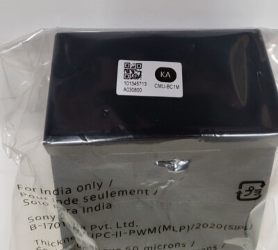 Sony BRAVIA CAM CMU-BC1M in foil proof of purchase camera for