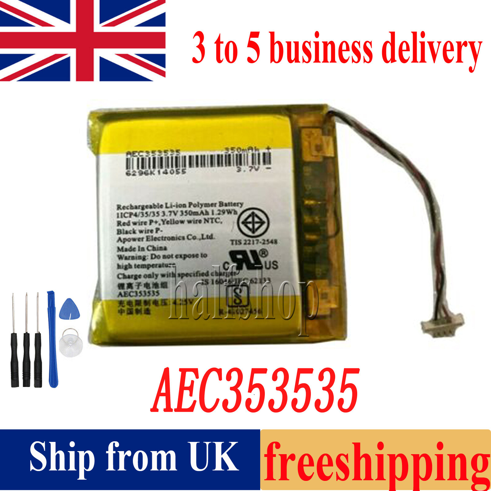 New 350mAh AEC353535 Replacement Battery For Beats by Dr. Dre Solo 2 3 Wireless