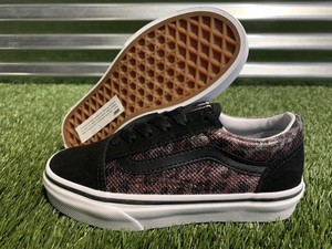 leopard mesh vans