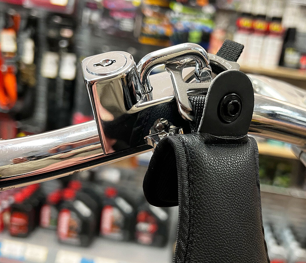 Universal Chrome Helmet Lock for 7/8