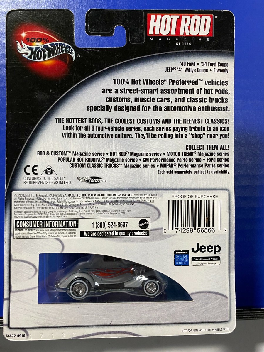 1/64 HOT WHEELS 100% HOT WHEELS HOT ROD MAGAZINE SERIES '34