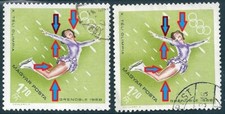 20793 Hungary Winter Olympic Grenoble Sport Figure Skating Used ERROR
