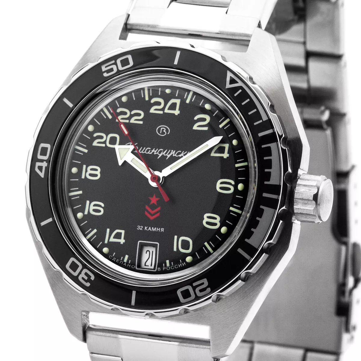 Vostok uhren best sale komandirskie