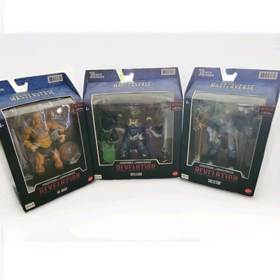 Mattel MOTU Revelation Lot Of 3 - He-Man, Skeletor, Skelegod Action Figures